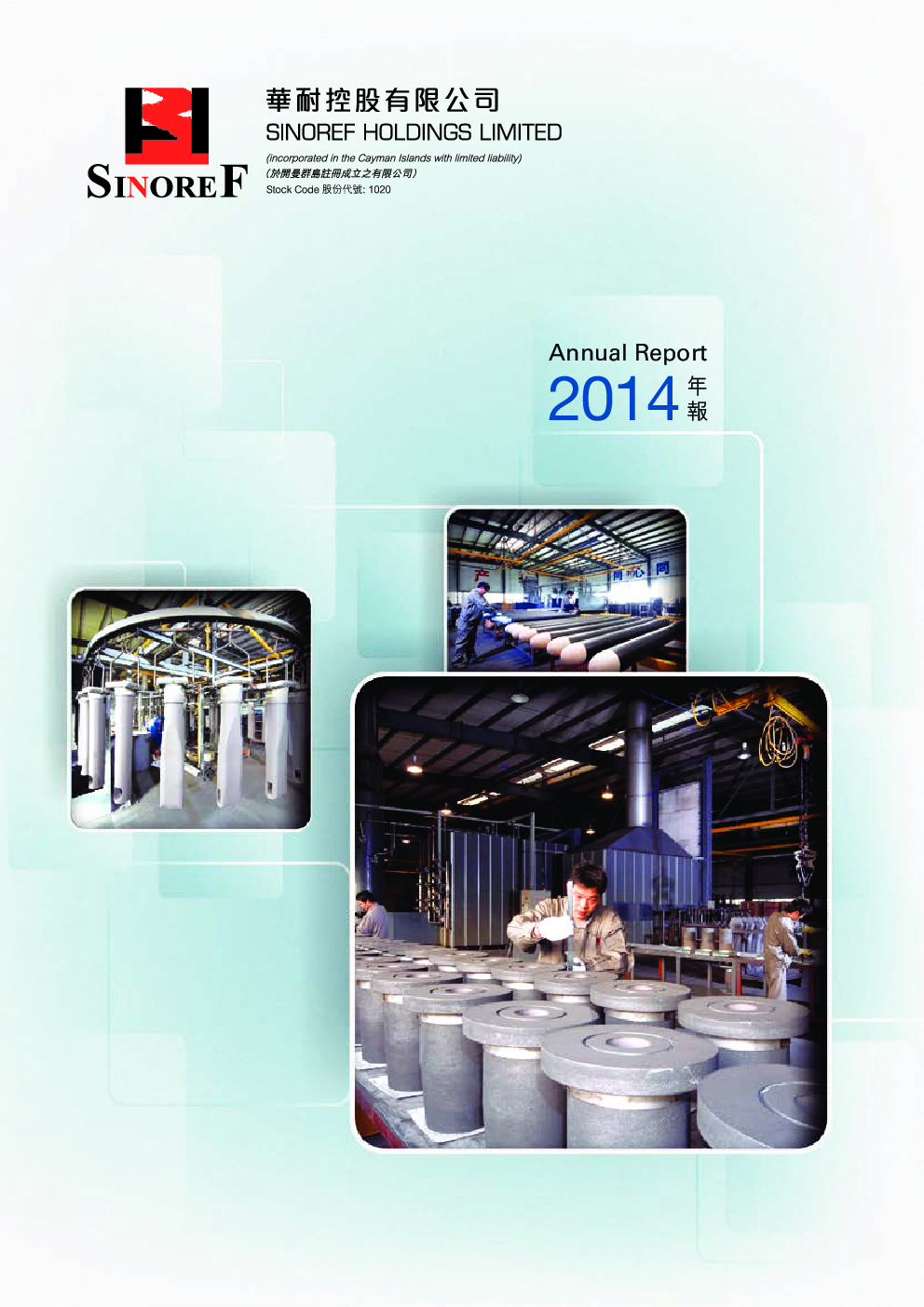 Generic placeholder thumbnail