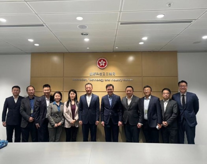 博恆智能同北斗衛星央企會見香港政府創科侷及旗下科學園,商談北斗衛星產業在香港的發展